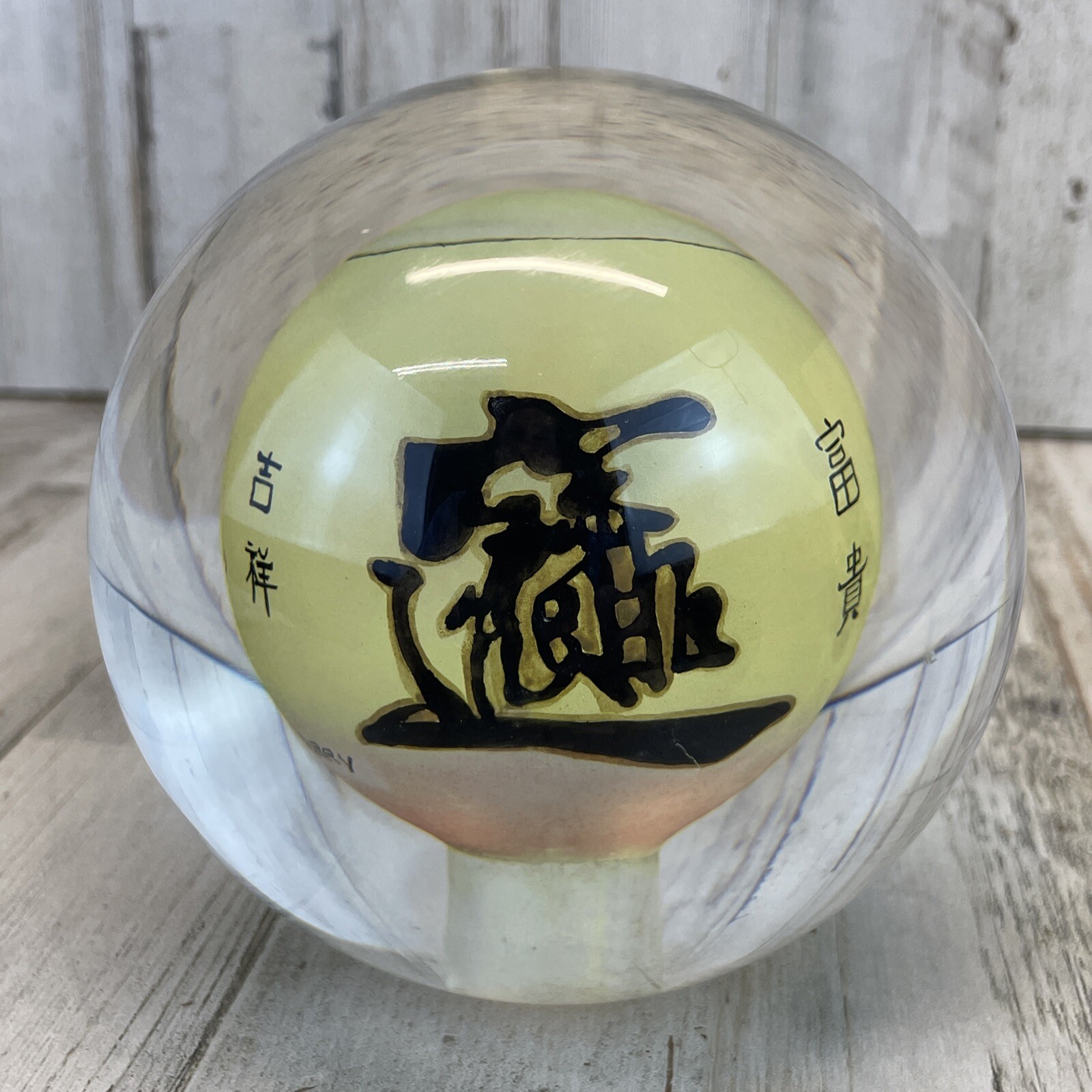 Chinese Hand Painted Reverse Art Glass Globe Happy Buddha Wealth Auspicious