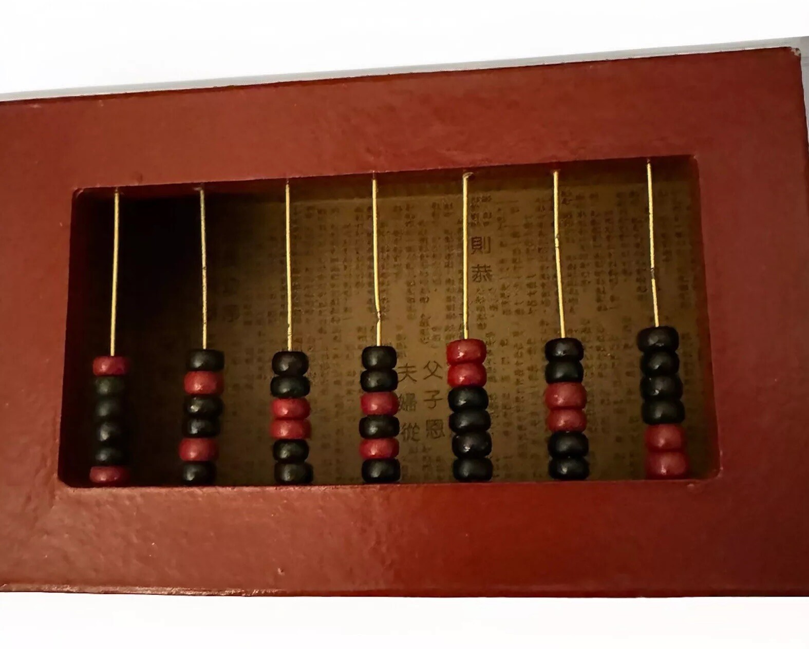 Vintage Black Made in Philippines Wooden Abacus Storage Box Wood. Beads.