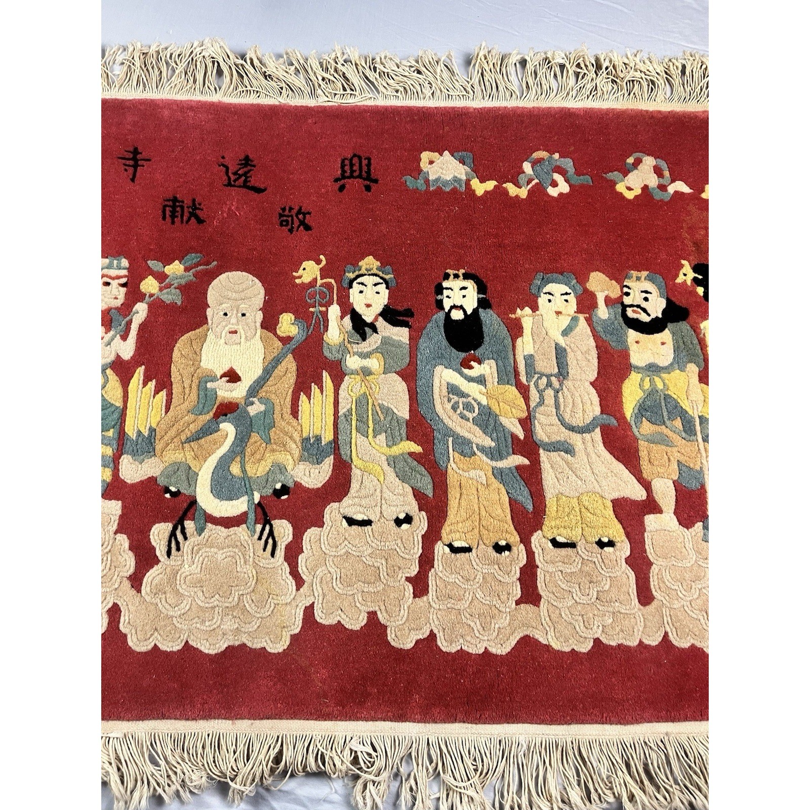 Authentic Chinese Wool Rug 10 Immortals Folklore Temple Antique 60.5″ X 36″ Vtg