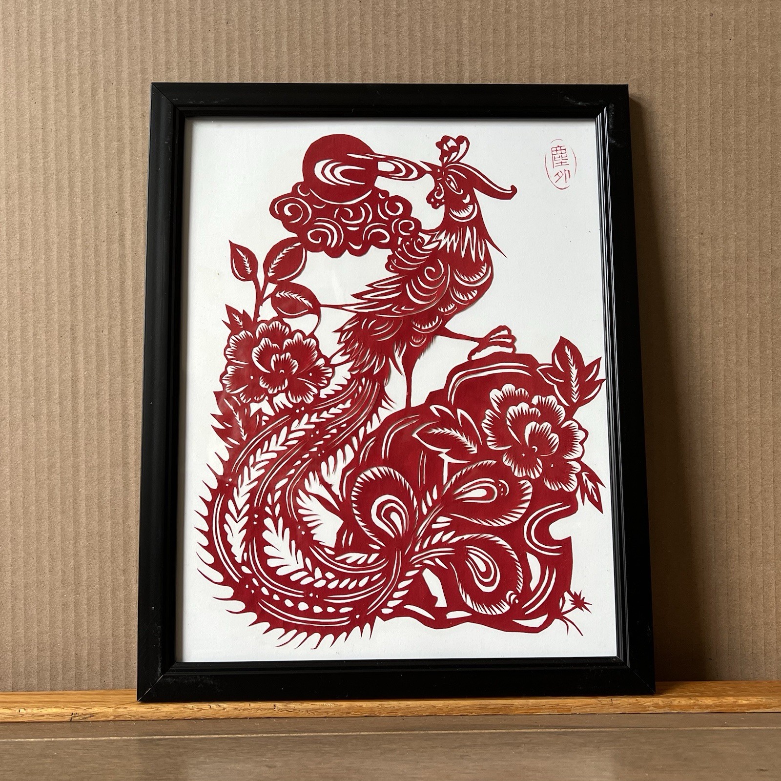 Traditional Chinese Paper Cut Out (Set of 4)