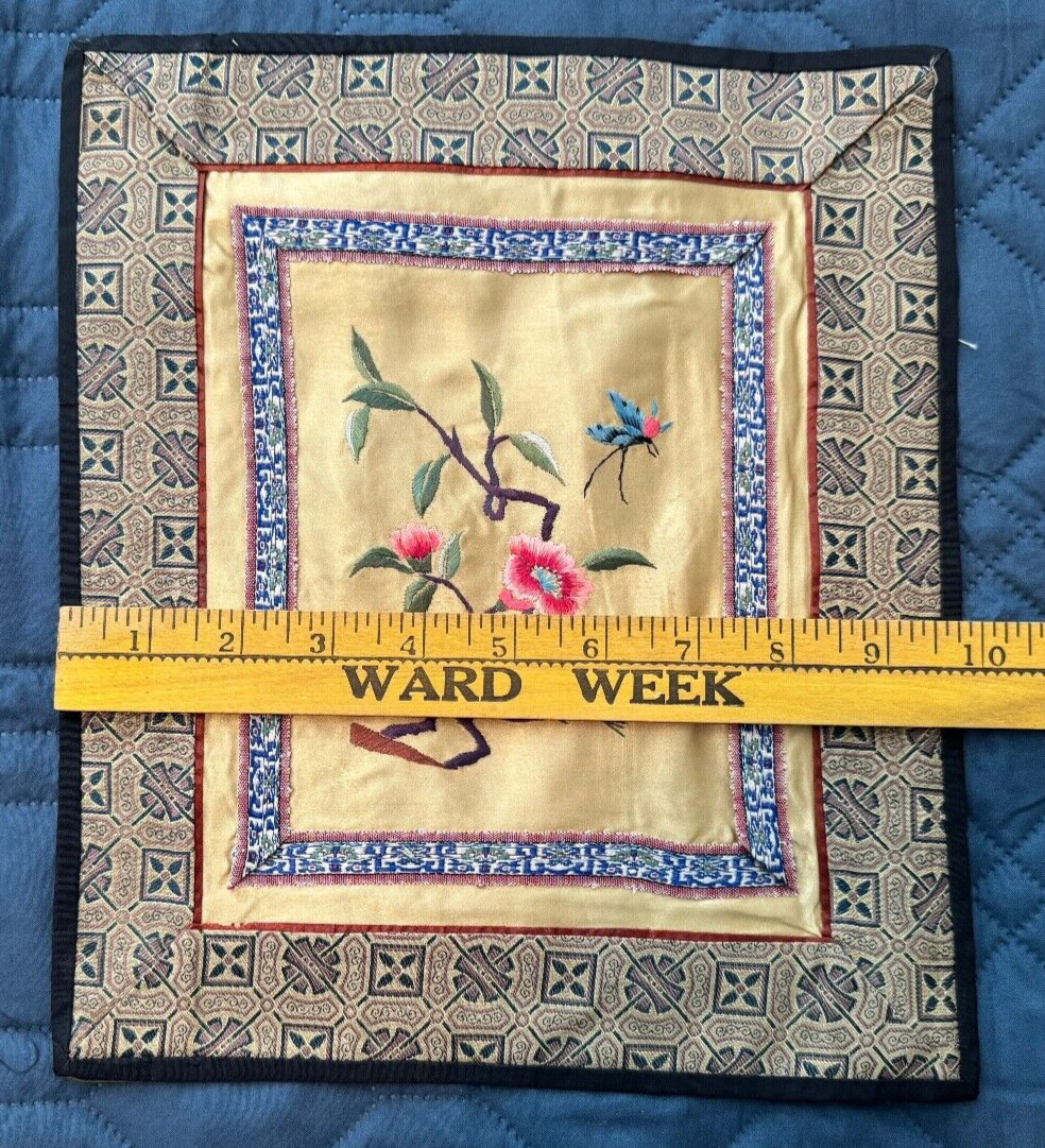 Chinese Floral Table Mat 2 Pieces 11″x10″ Vintage Embroidered 1980s