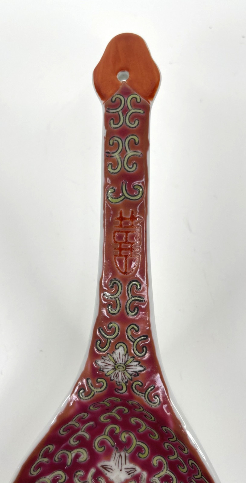 Serving Spoon Red Mun Shou 9″ Chinese Porcelain Longevity Pattern
