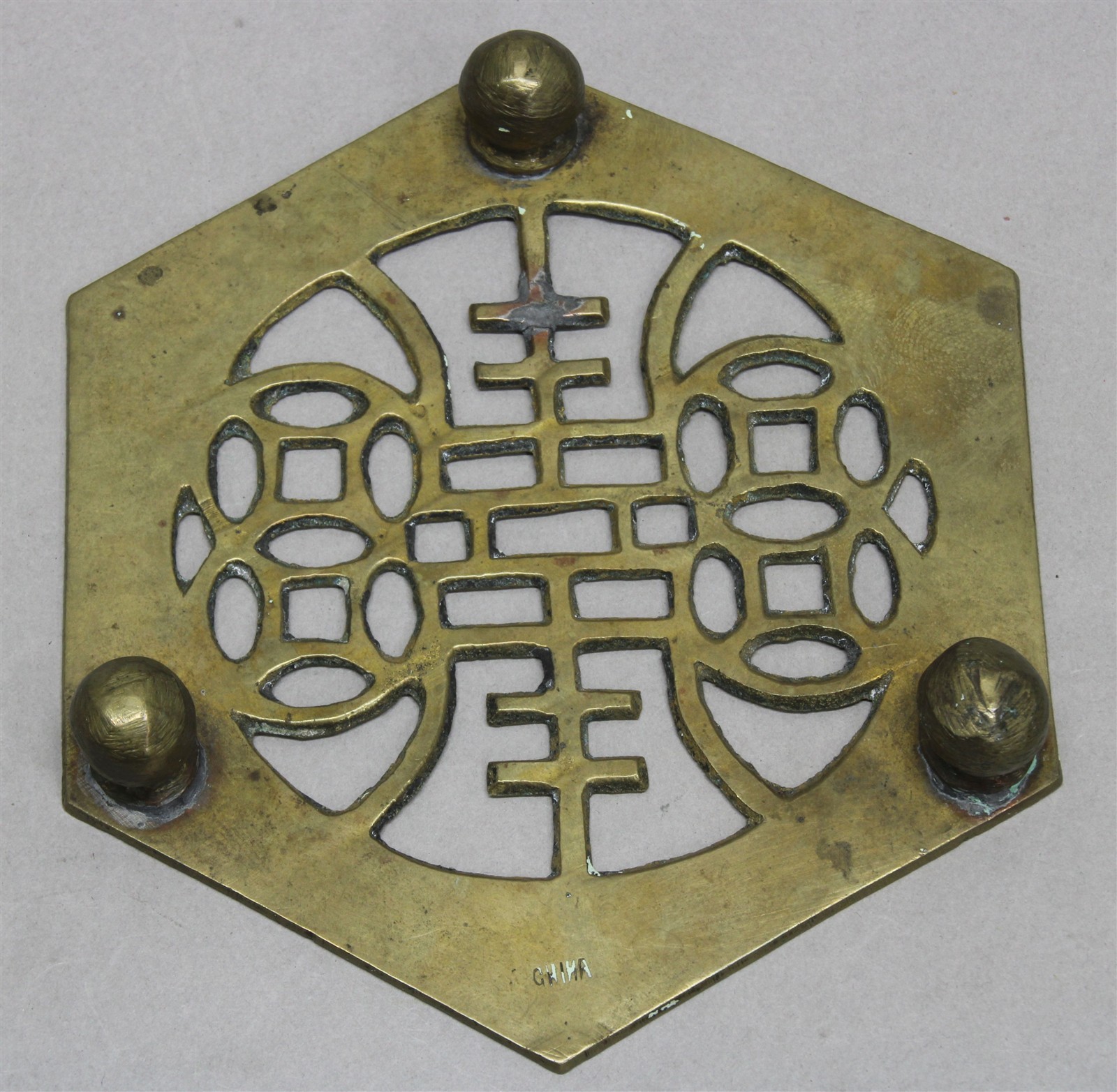 Vintage Chinese SOLID BRASS TRIVET Etched Floral & Stamped Detail 5″ Hexagon