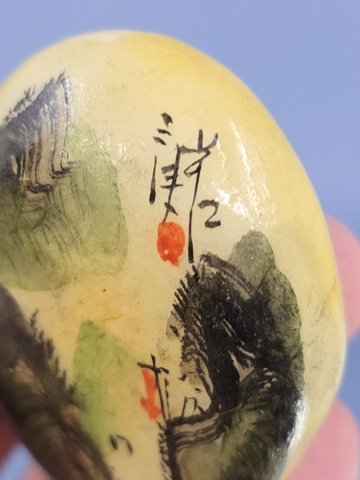 Vintage Antique Chinese Hand Painted Stone Signed