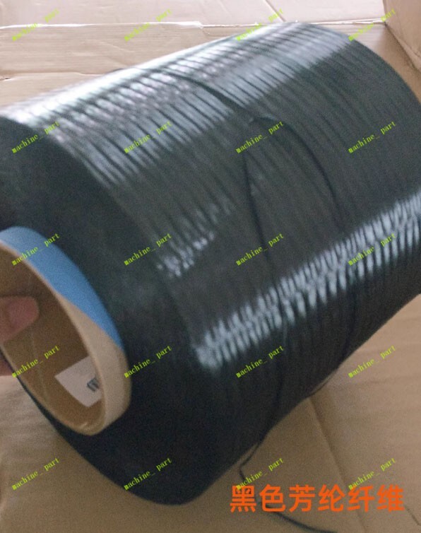 1Kg 1414 Aramid Fiber Tow Filament Yarn 1000D Fabric Packing Woven Black