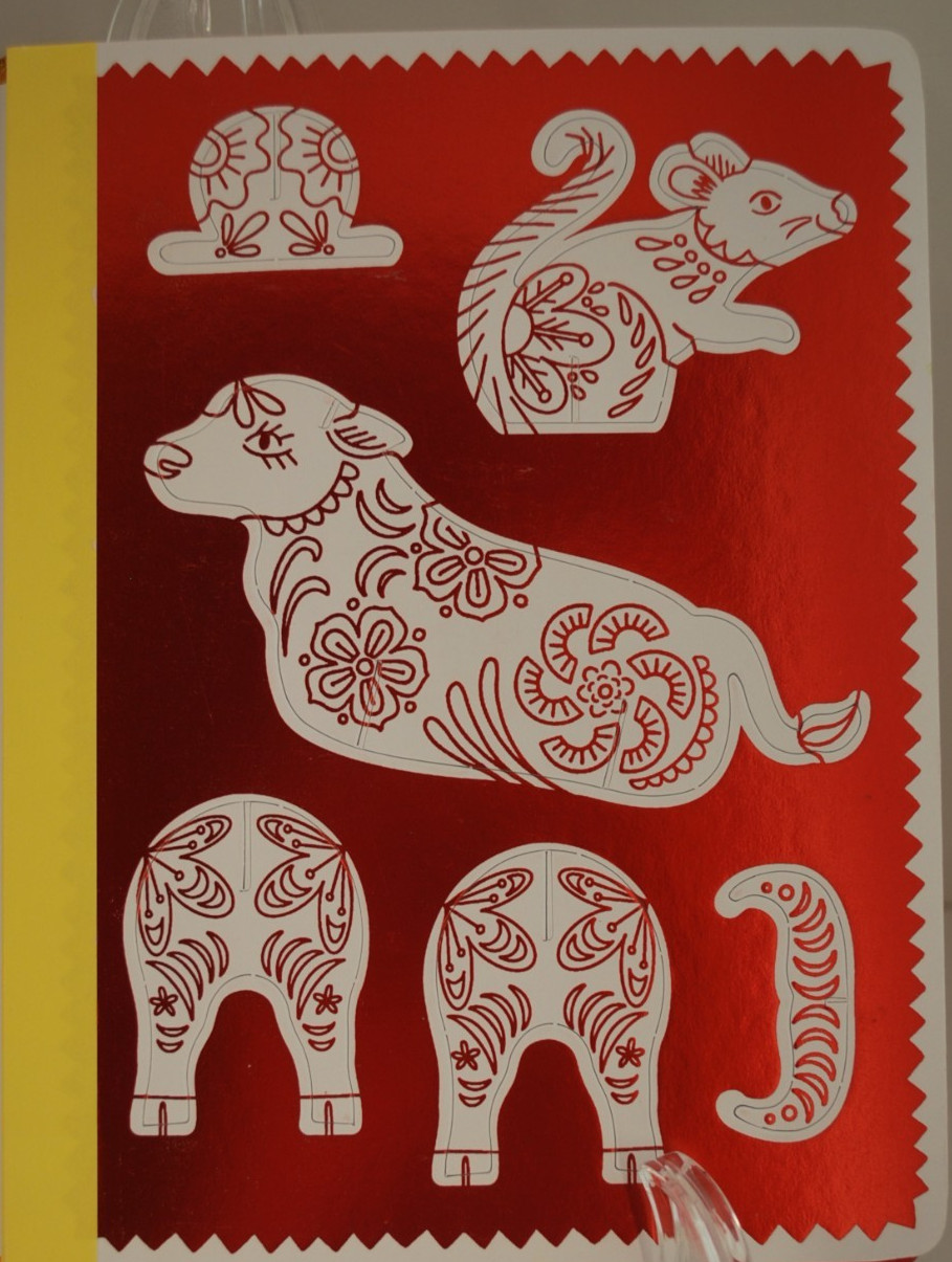 Press Out & Decorate Chinese Zodiac Lunar New Year Book by Kate McLelland-NEW