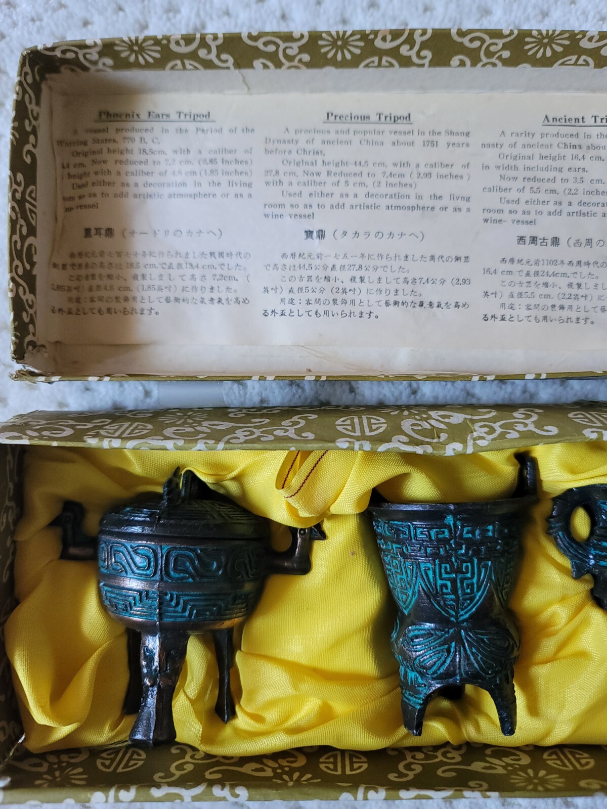 Vintage Set of 5 Chinese Bronze Small Ding Leiwen Tripods In Box