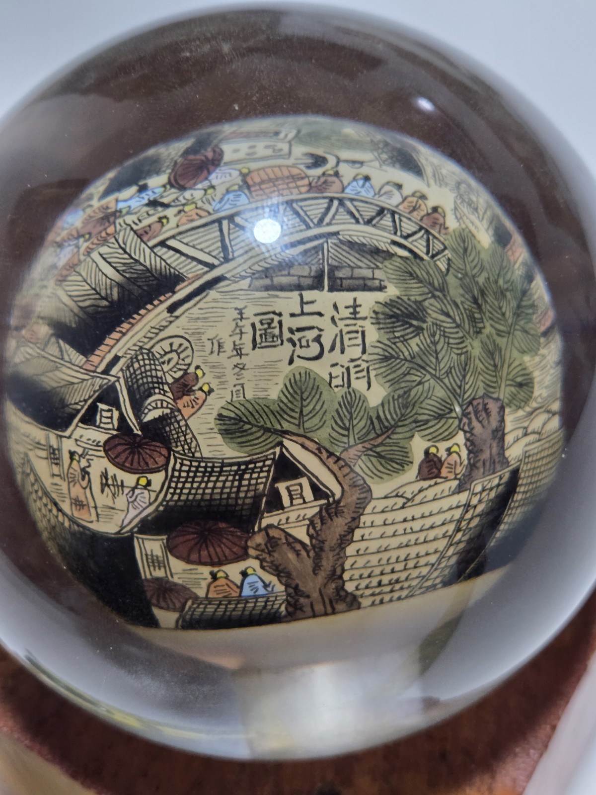 Vtg Chinese Reverse Paint Globe Orb Sphere With Wooded Base 4″ Round Rare!