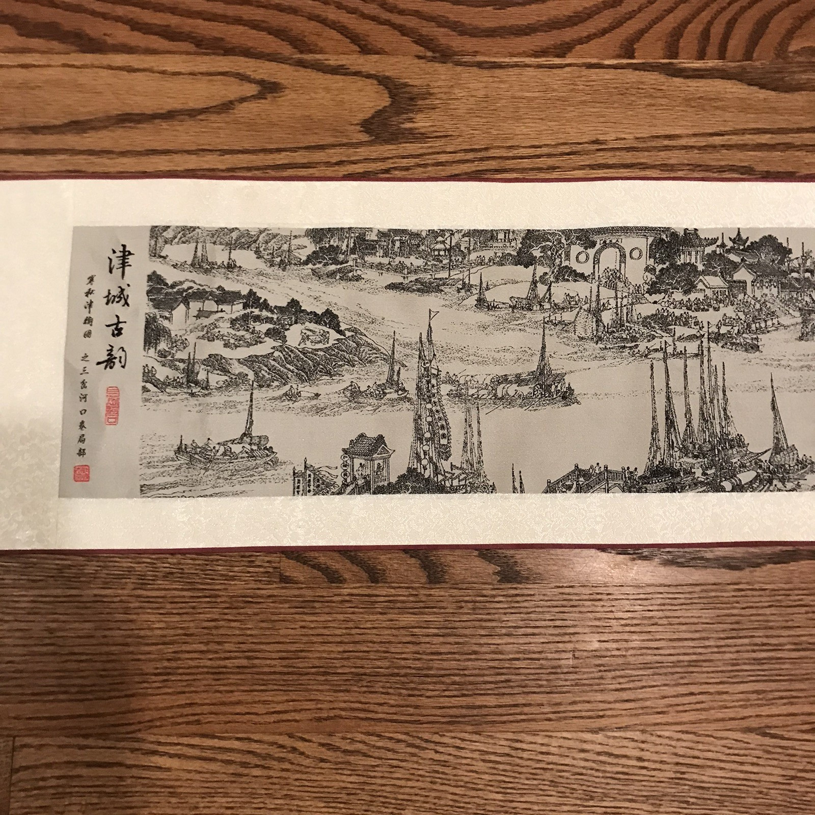 Vintage Chinese Silk Tapestry Table Runner 86″x9″ Ancient Jincheng