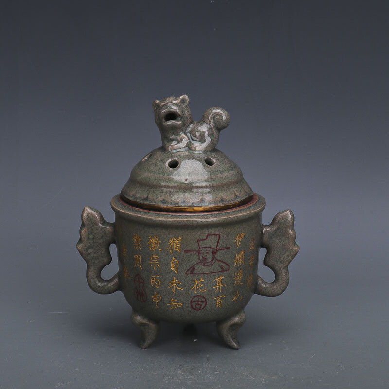 7.8″ChinaRuyao Pack Copper Edge Porcelain Foo Fu Dog Lion Two Ear Incense Burner