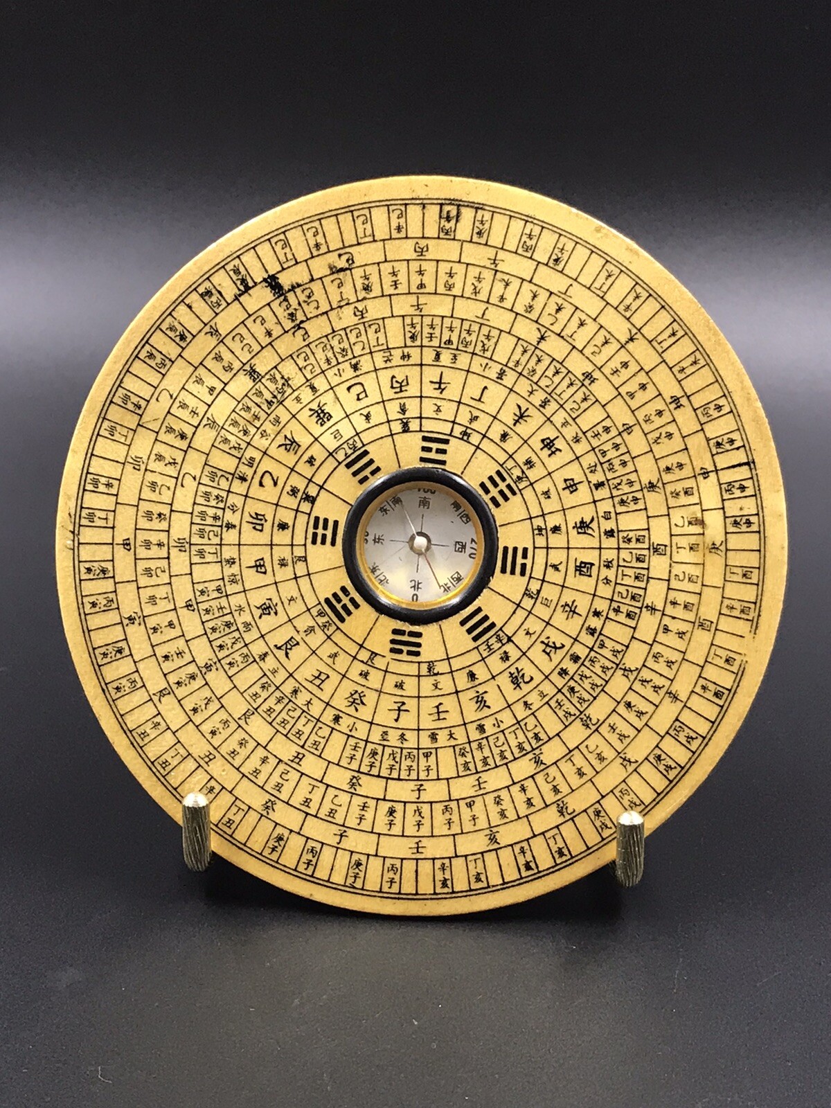 Chinese Wood And Metal Compass