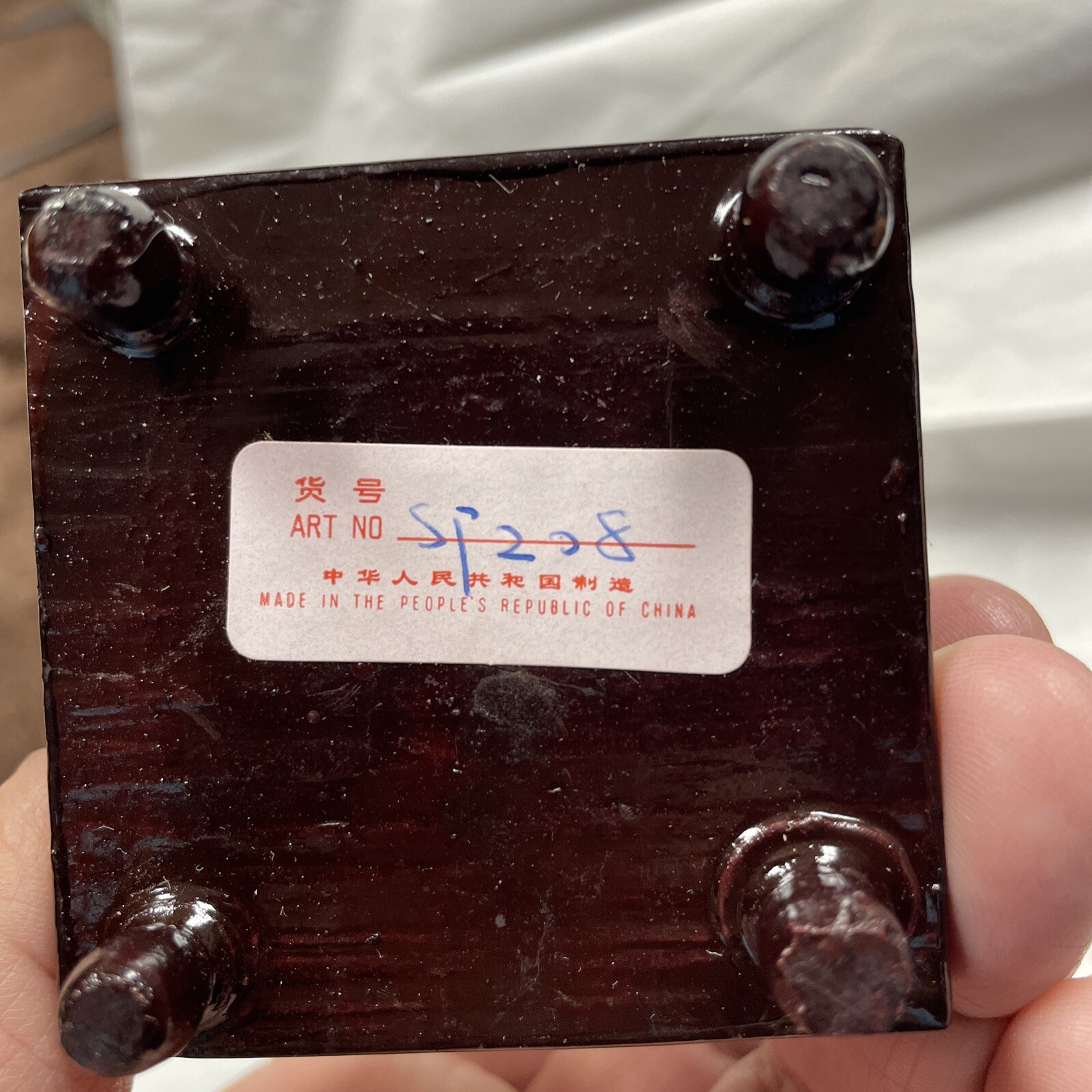 Vintage Chinese Micro Wood/Cork Carving Pagoda Trees Arbor Cranes/Original Box