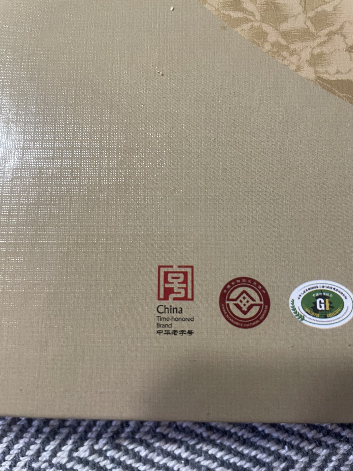 Nanjing Yunjin Brocade Silk Scarf Bandana New In Box W/Tags