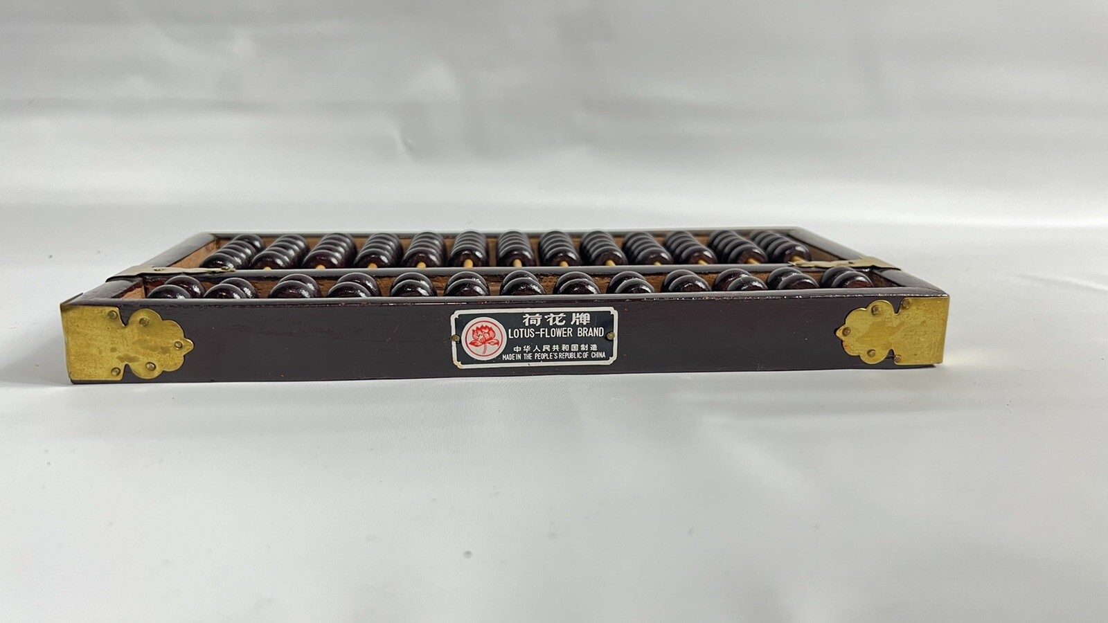 Vintage Chinese Abacus Reddish Wood 13 Rows 91 Beads Lotus Flower Brand 14.5”