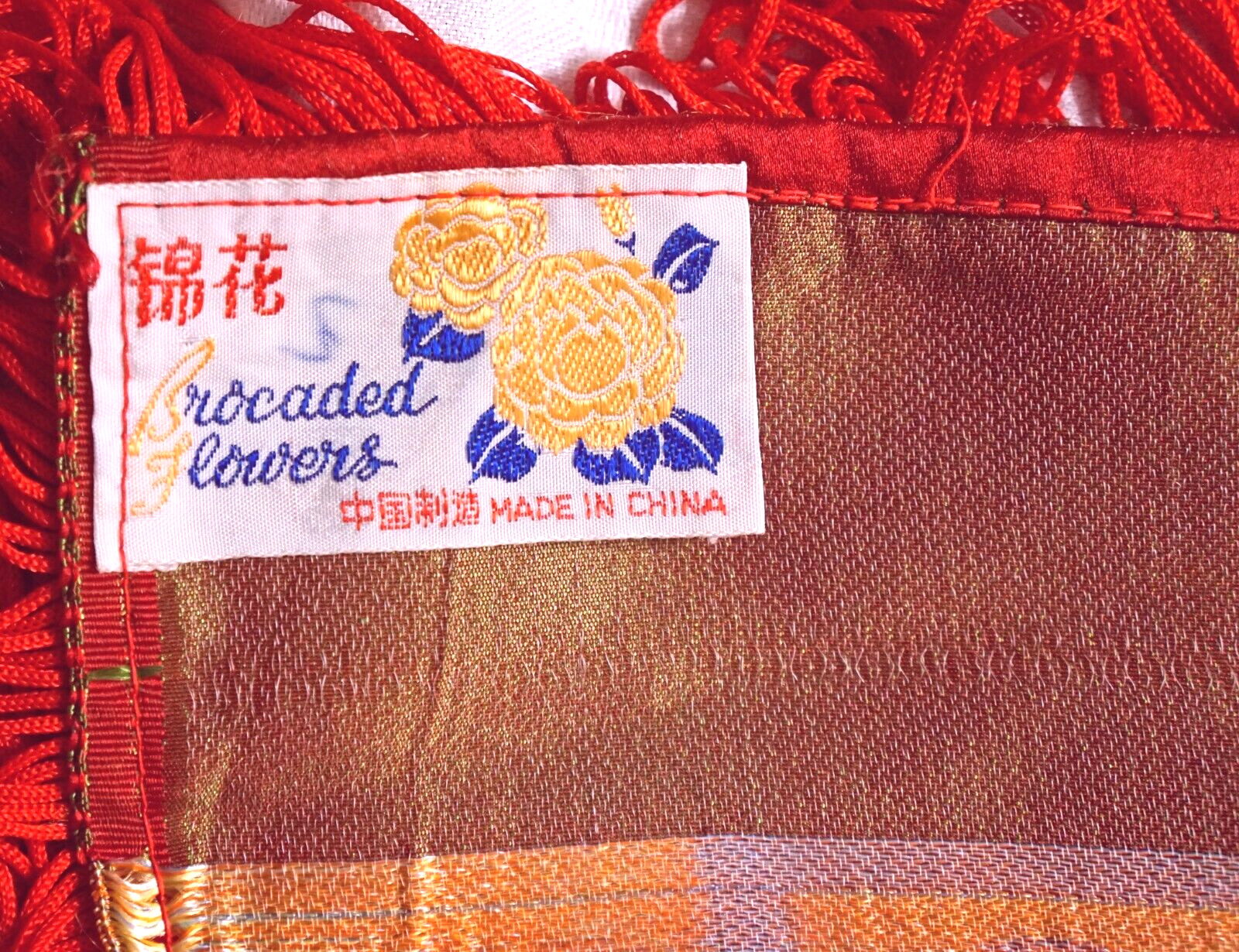 Vintage Silk Brocaded Flowers China Tapestry or Table Cloth Vivid Colors
