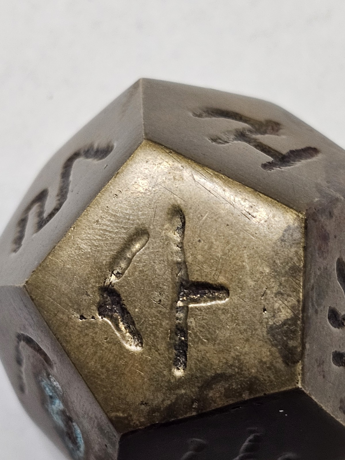 Vintage Brass/bronze Earthly Branches 12 Sided Dice D-12 5.4oz 1.75″ W x 1.5″ H