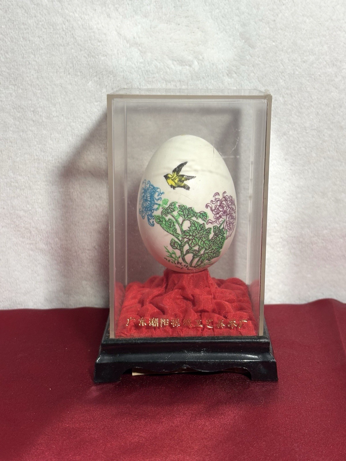Vintage Chinese Hand Painted Egg Flowers Birds In Display Case 4.5” Tall