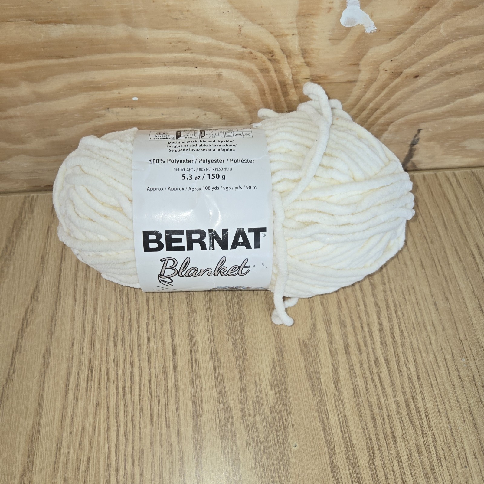 YARNSPIRATION BERNAT Blanket Yarn Sailors Delight 10.5 OZ. 1 Skein New