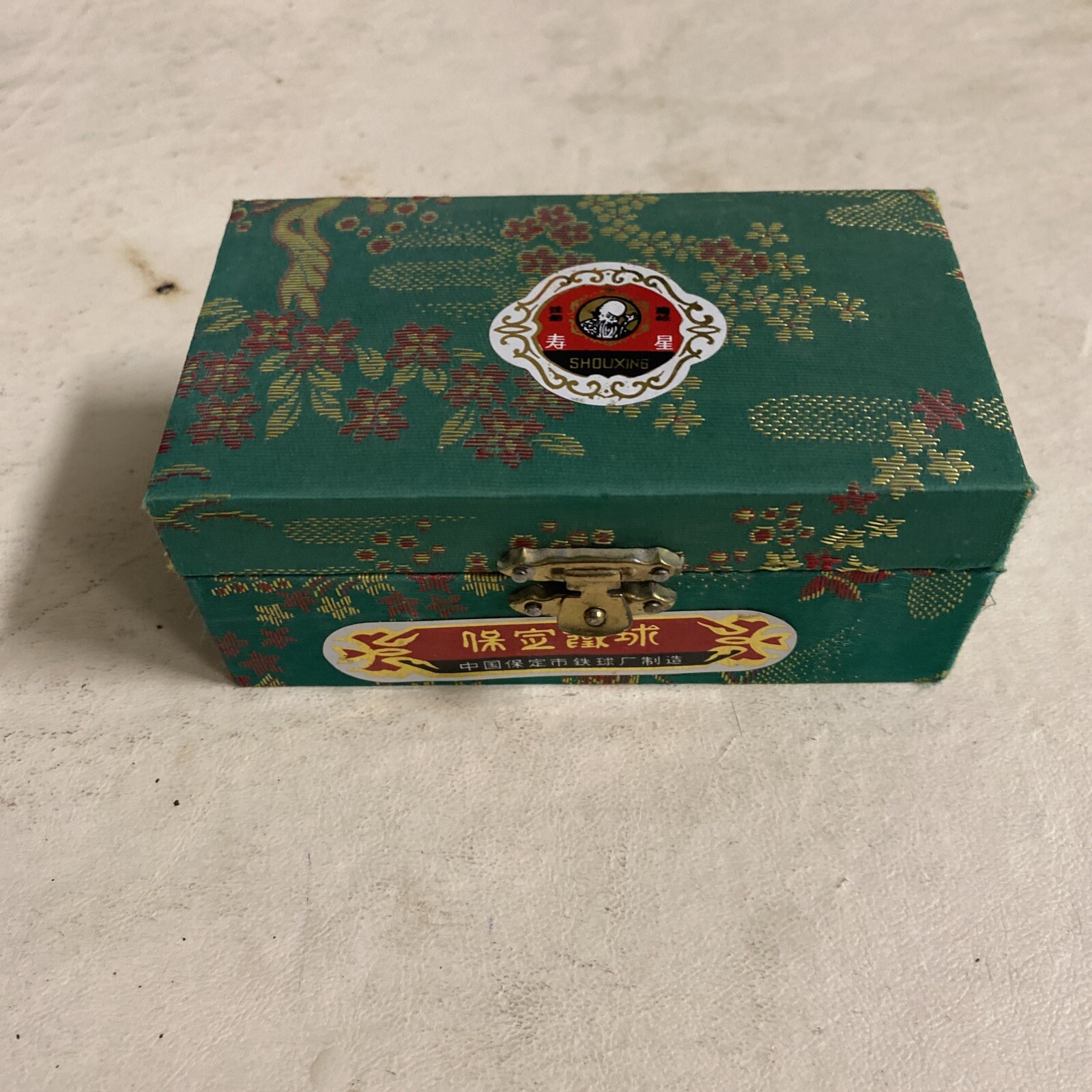 Vintage 1985 Shou Xing Chinese Musical Iron Balls in Original Box Yin and Yang