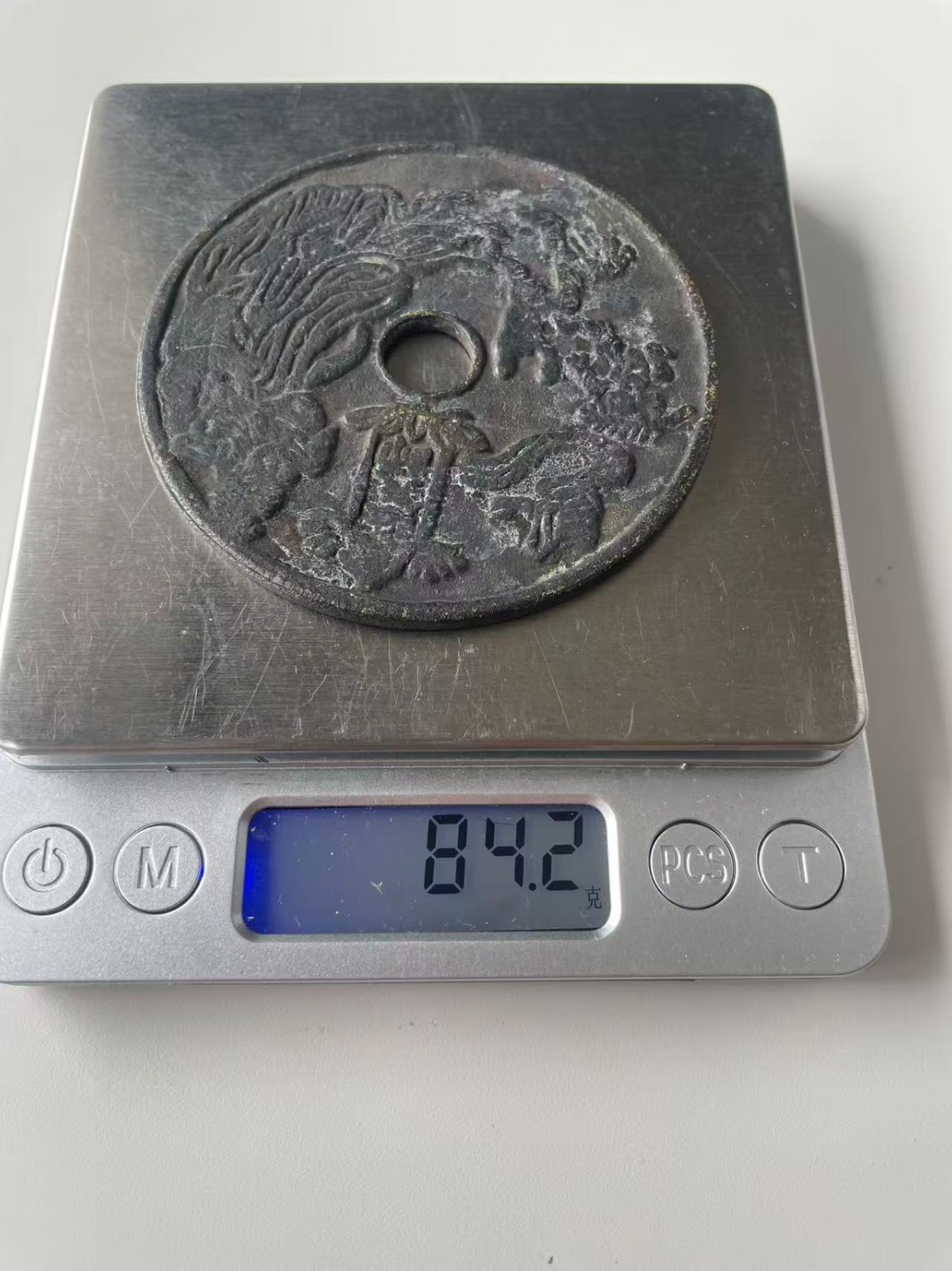 Chinese Ancient Copper Coin QING Zodiac/Trigram 厭勝錢 Numismatic Charm 84.2g#P171