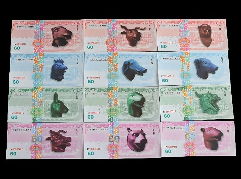 China Zodiac 12 Animal Heads, Yuanmingyuan Fantasy Note Set 12pcs, Architecture