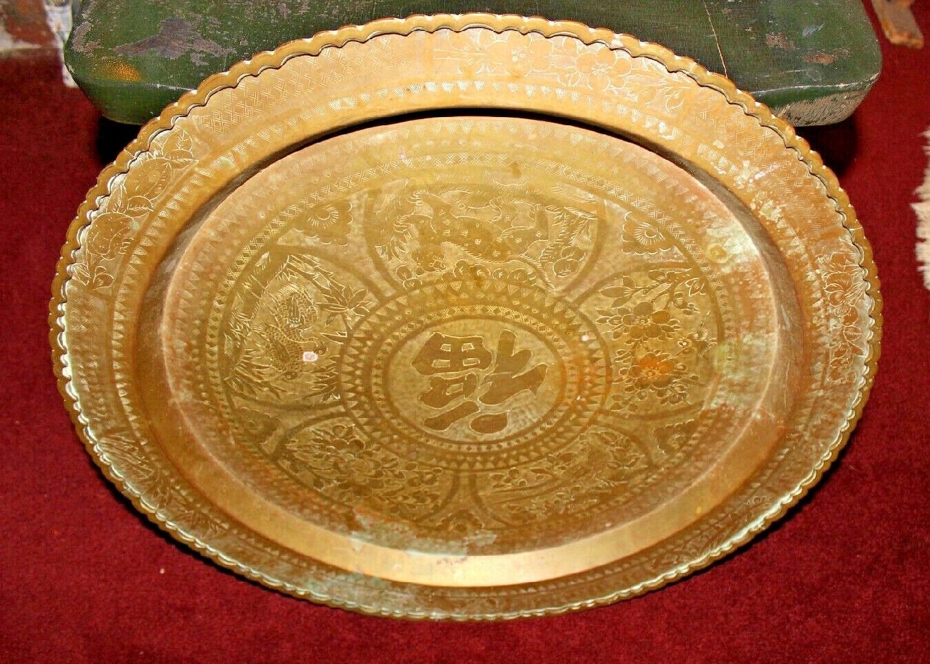 Vintage Hong Kong Asian Brass Copper Serving Tray Wall Plaque Very Large