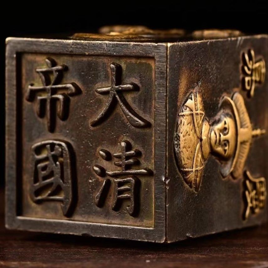 Pure Brass Qing Five Emperors Paperweight Solid Copper Antique Weight Desk Decor