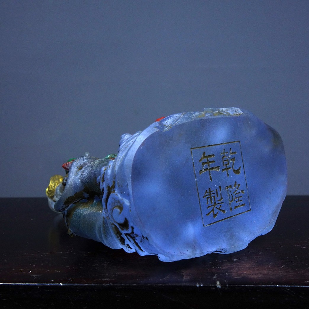 Vintage Old Liuli Samantabhadra Statue, Hand-Painted Gilded, 12cm