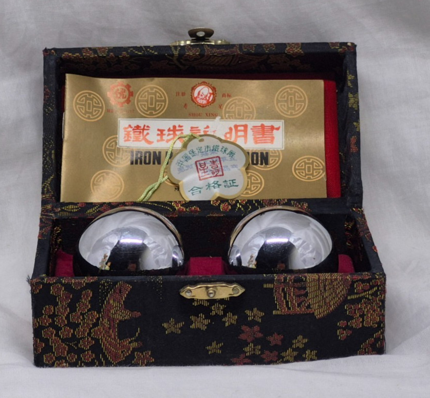 Vintage 1985 Shou Xing Brand Baoding Iron Ball Set, Made in China