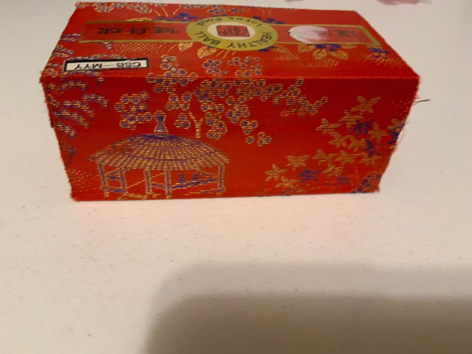 Vintage BAODING IRON BALL DIRECTION – 80’s W/ CASE & INSTRUCTIONS