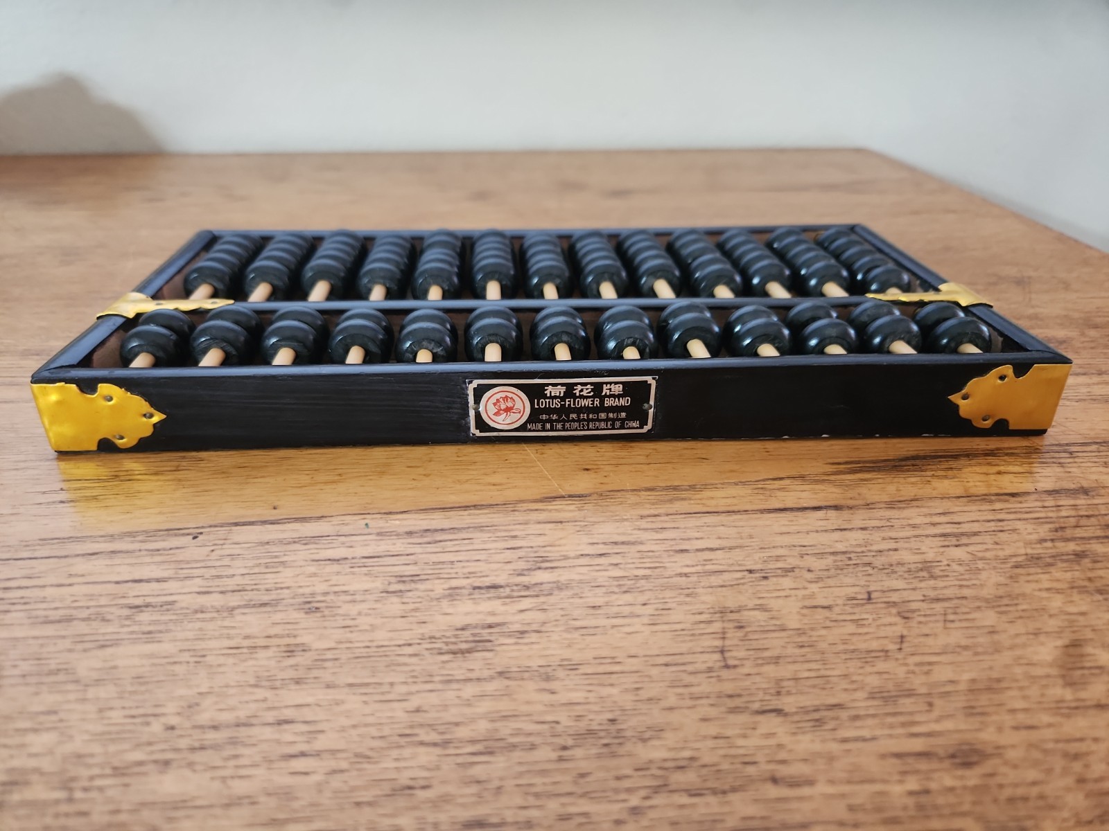 Vintage Lotus Flower Brand Chinese Abacus 13 Rods 91 Beads Wood Brass Suanpan