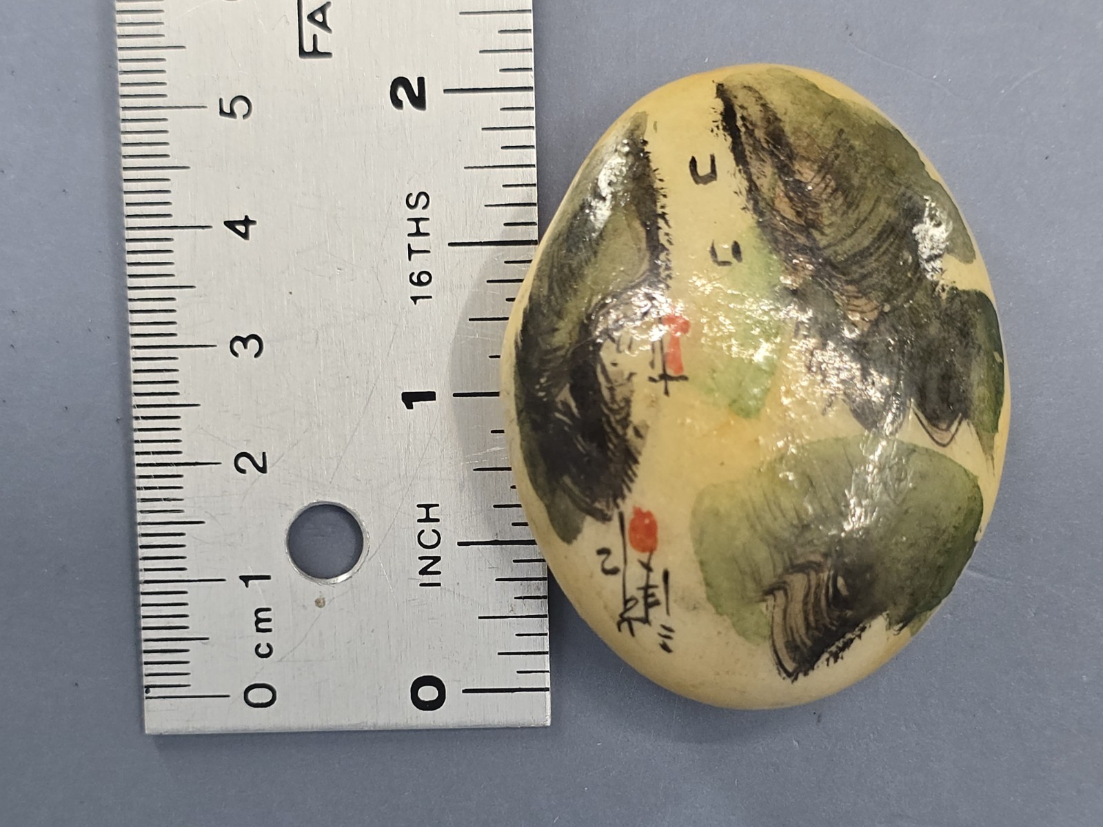 Vintage Antique Chinese Hand Painted Stone Signed