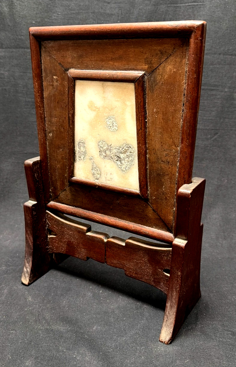 Antique Chinese Table Screen Marble Dali Stone Panel in Hardwood Frame (AHB)