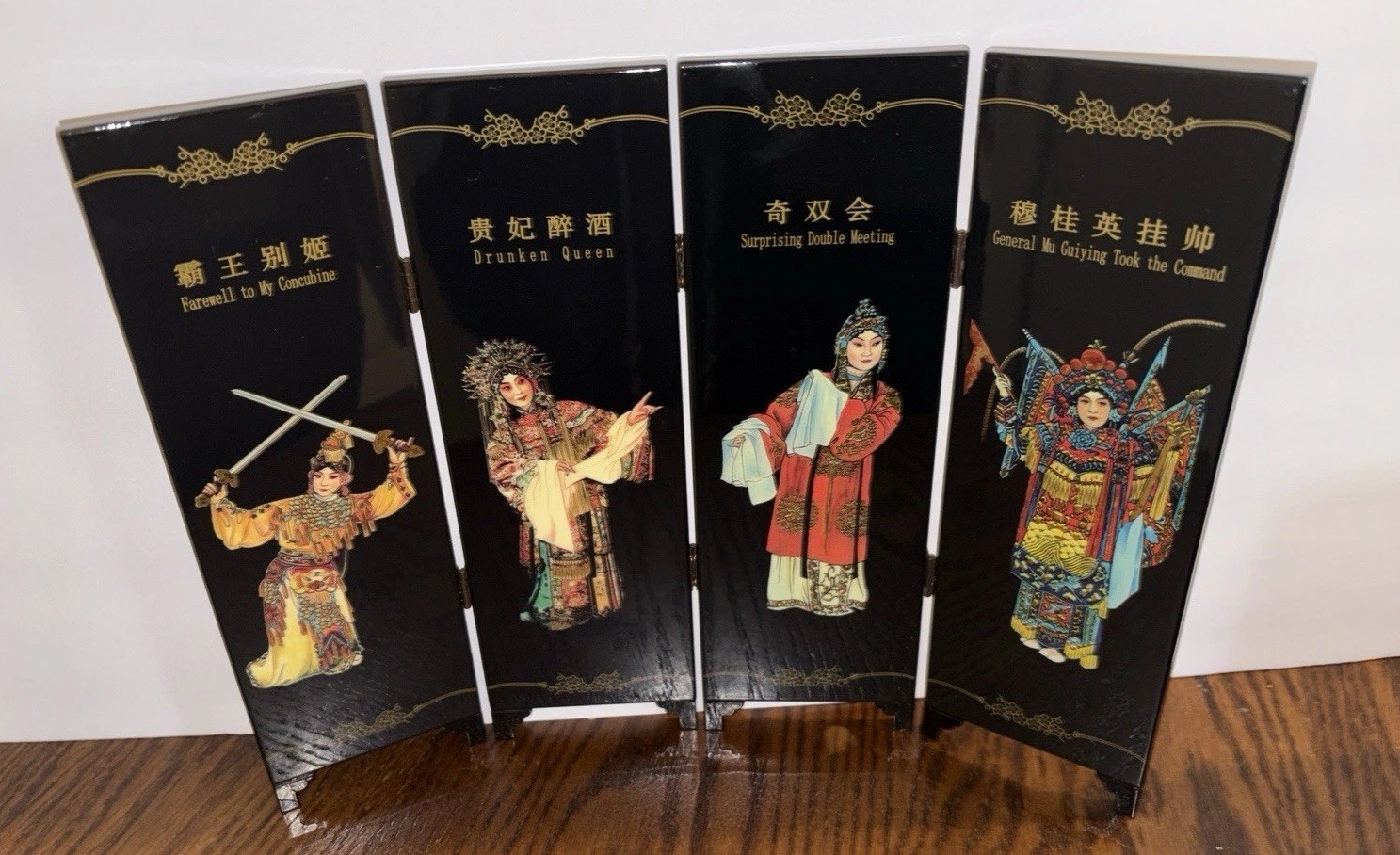 Vintage Black Lacquer Chinese Table Screen Opera Master Mei Ianfang 4 Panel