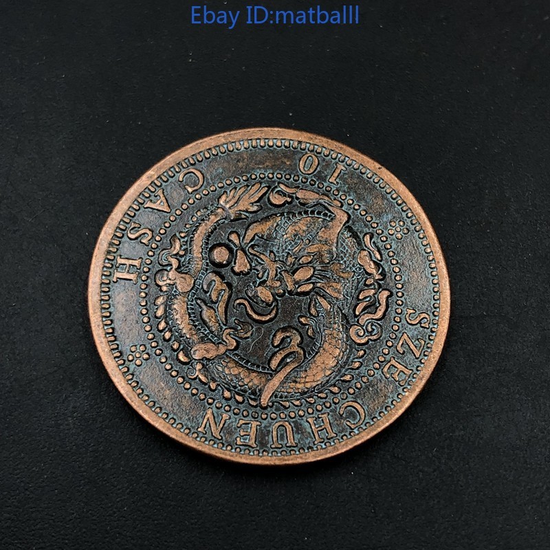 Retro Henan 10 Cash Copper Coin Modern Craft