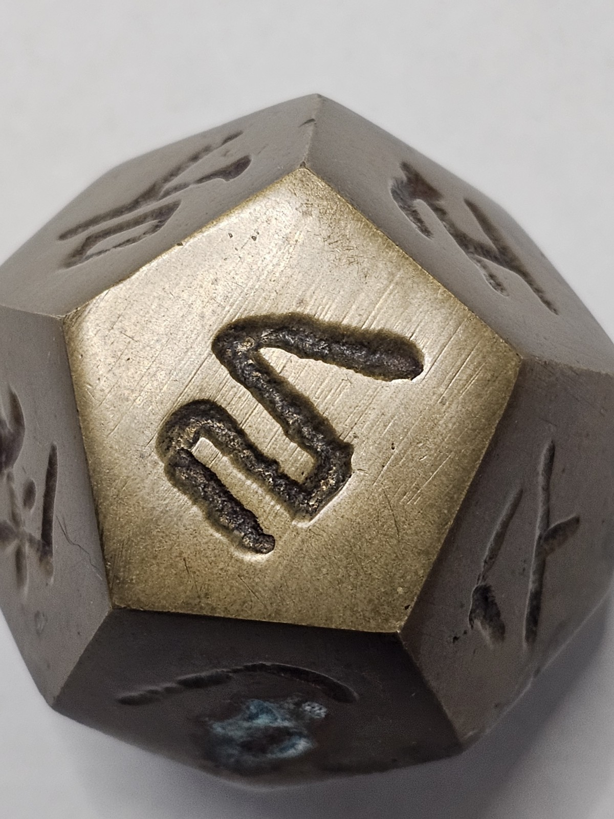 Vintage Brass/bronze Earthly Branches 12 Sided Dice D-12 5.4oz 1.75″ W x 1.5″ H