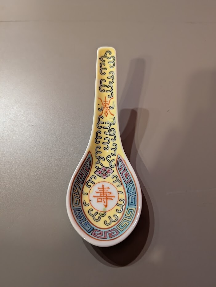 Vintage Mun Shou Red & Yellow Longevity Chinese Porcelain Soup Rice Spoons – 4