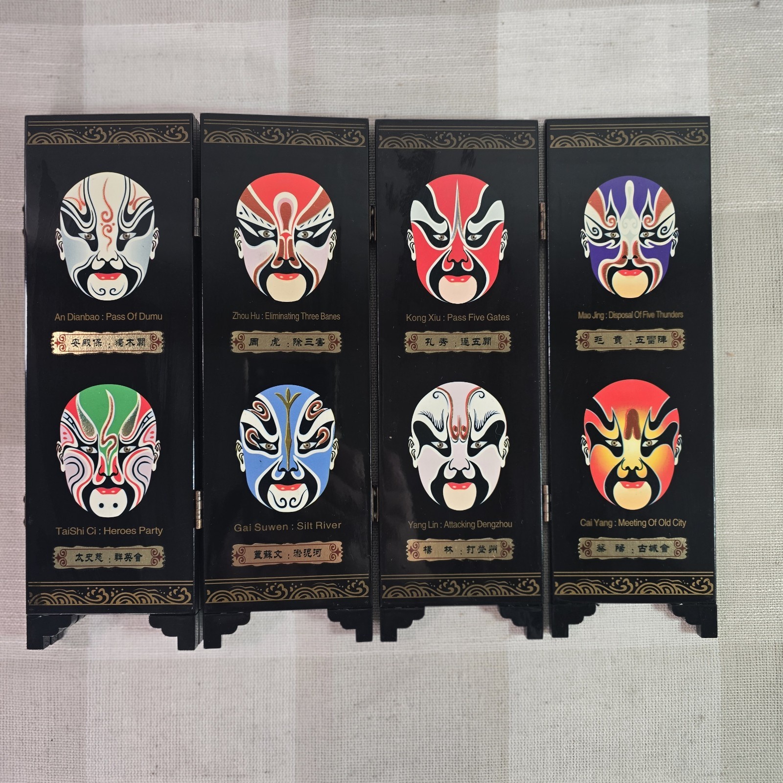 Facial Makeup of the Peking Opera Miniature Table Top 6 Panel Screen