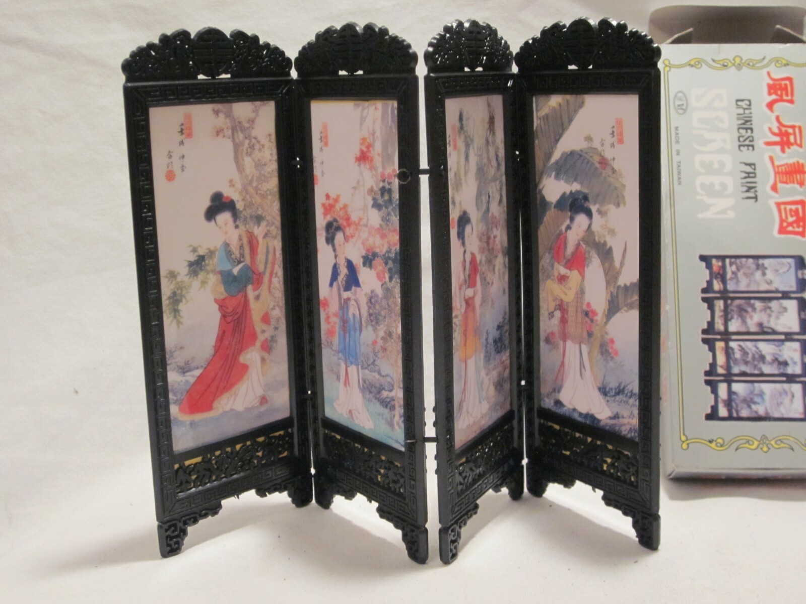 vintage small Chinese Print Screen Taiwan plastic Asian Oriental decor display