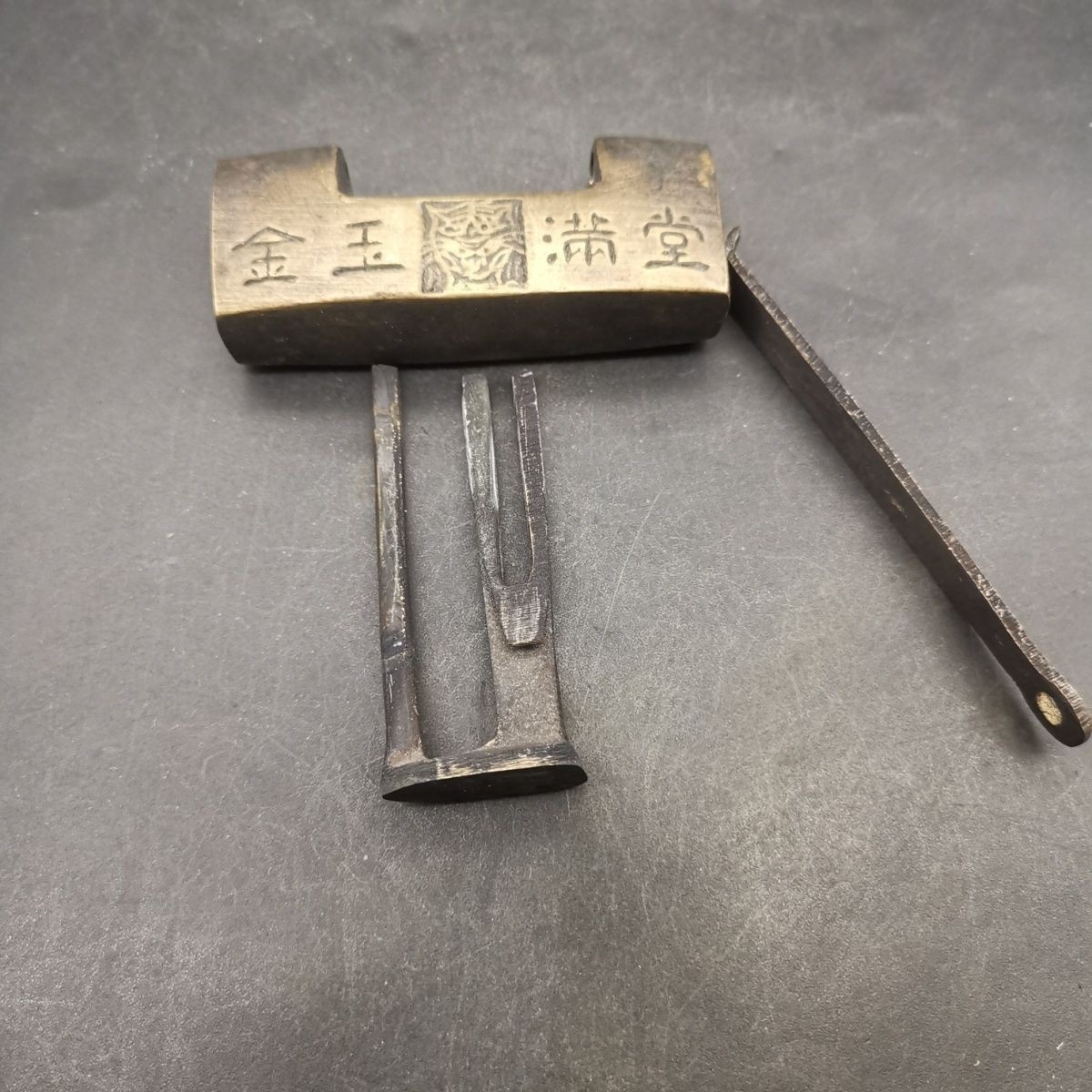 Vintage Chinese Brass Lock 6cm Engraved Good Fortune Antique Latch Padlock