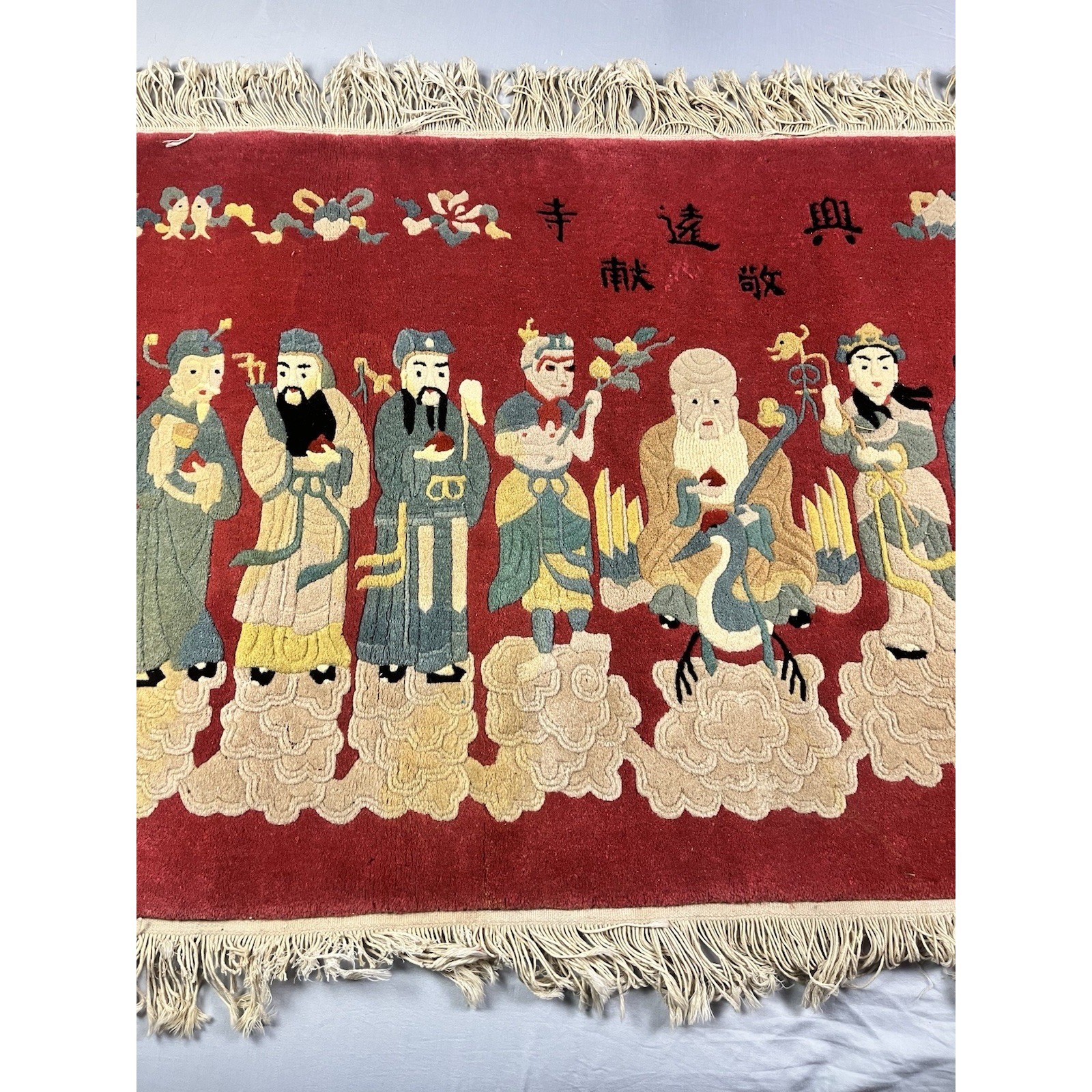Authentic Chinese Wool Rug 10 Immortals Folklore Temple Antique 60.5″ X 36″ Vtg