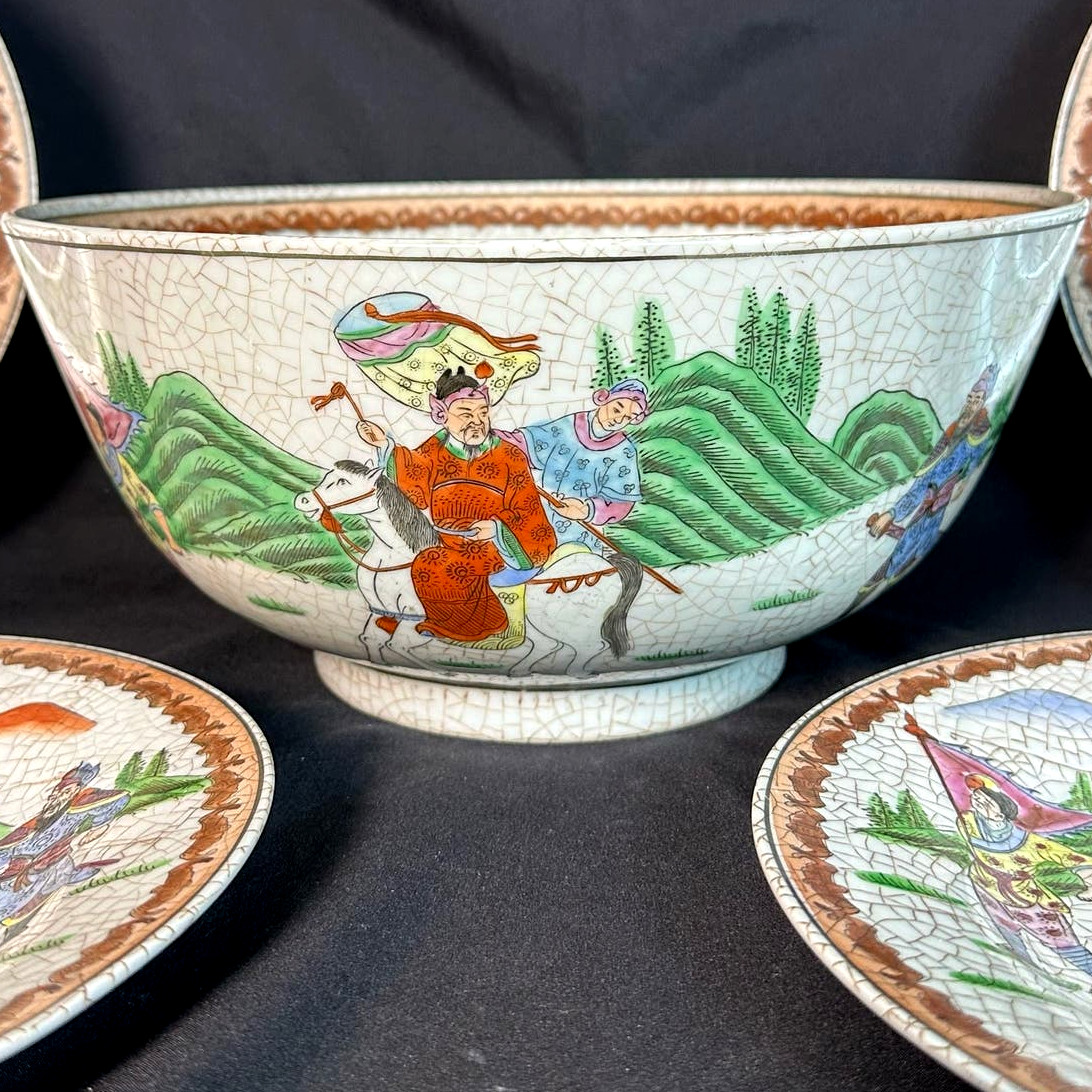 Chinese Porcelain Vintage Large 12.5″ Bowl with Four 10.5″ Matching Plates!