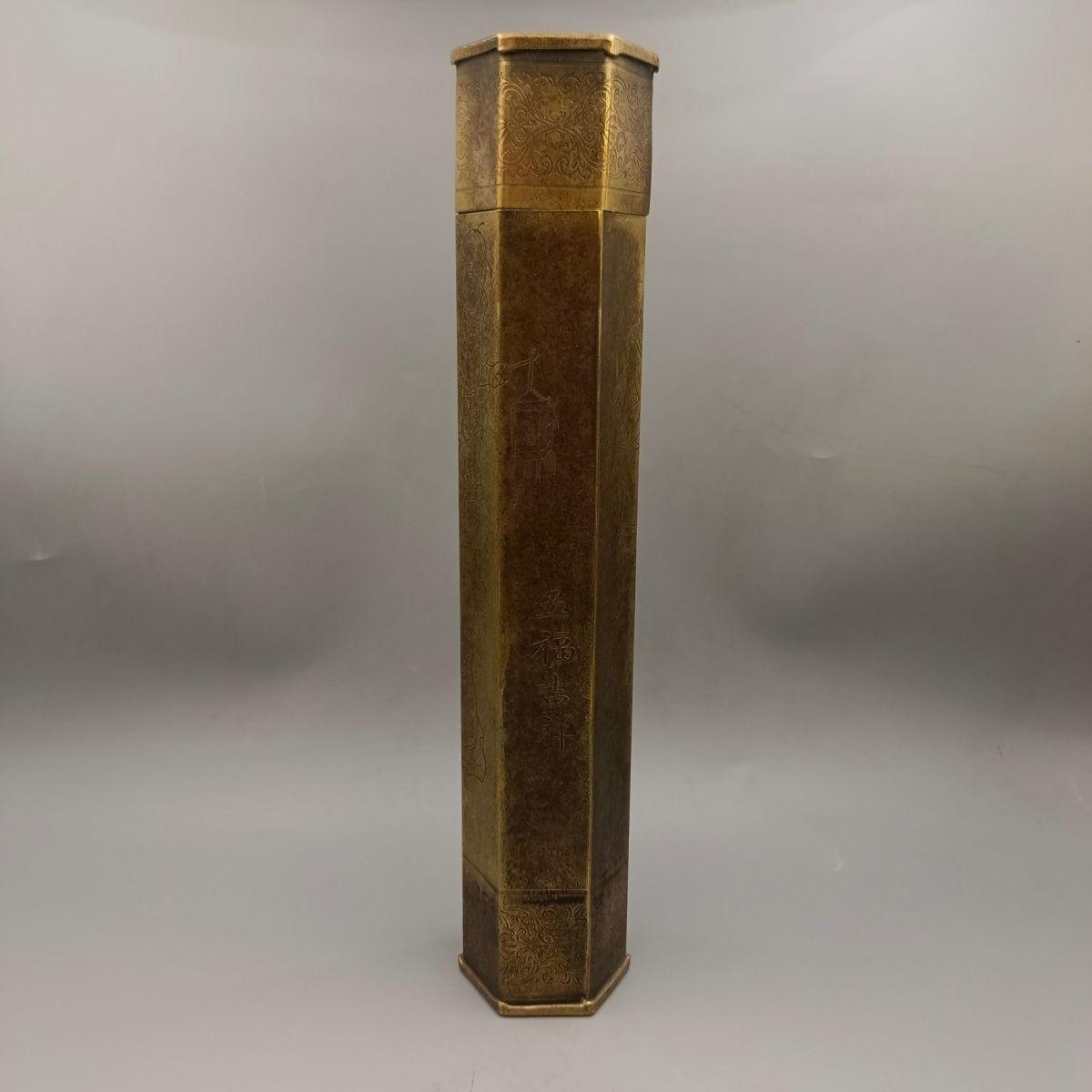 Pure Brass Hexagonal Incense Tube 33cm Five Blessings Vintage Copper Decor
