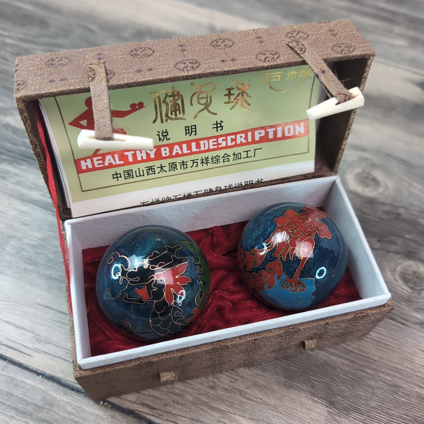 Vintage Chinese Iron Ball Blue Hebei Baoding Chimes Case & Directions Health