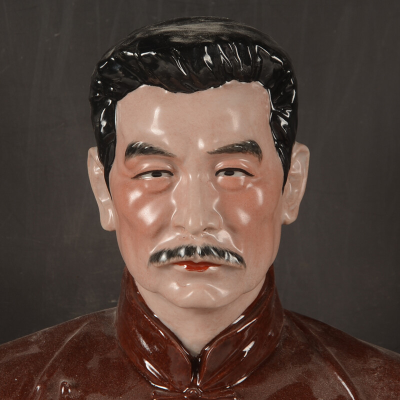 9″ Collect China Porcelain Lu Xun One Half Body Ideologist Revolutionist Statue