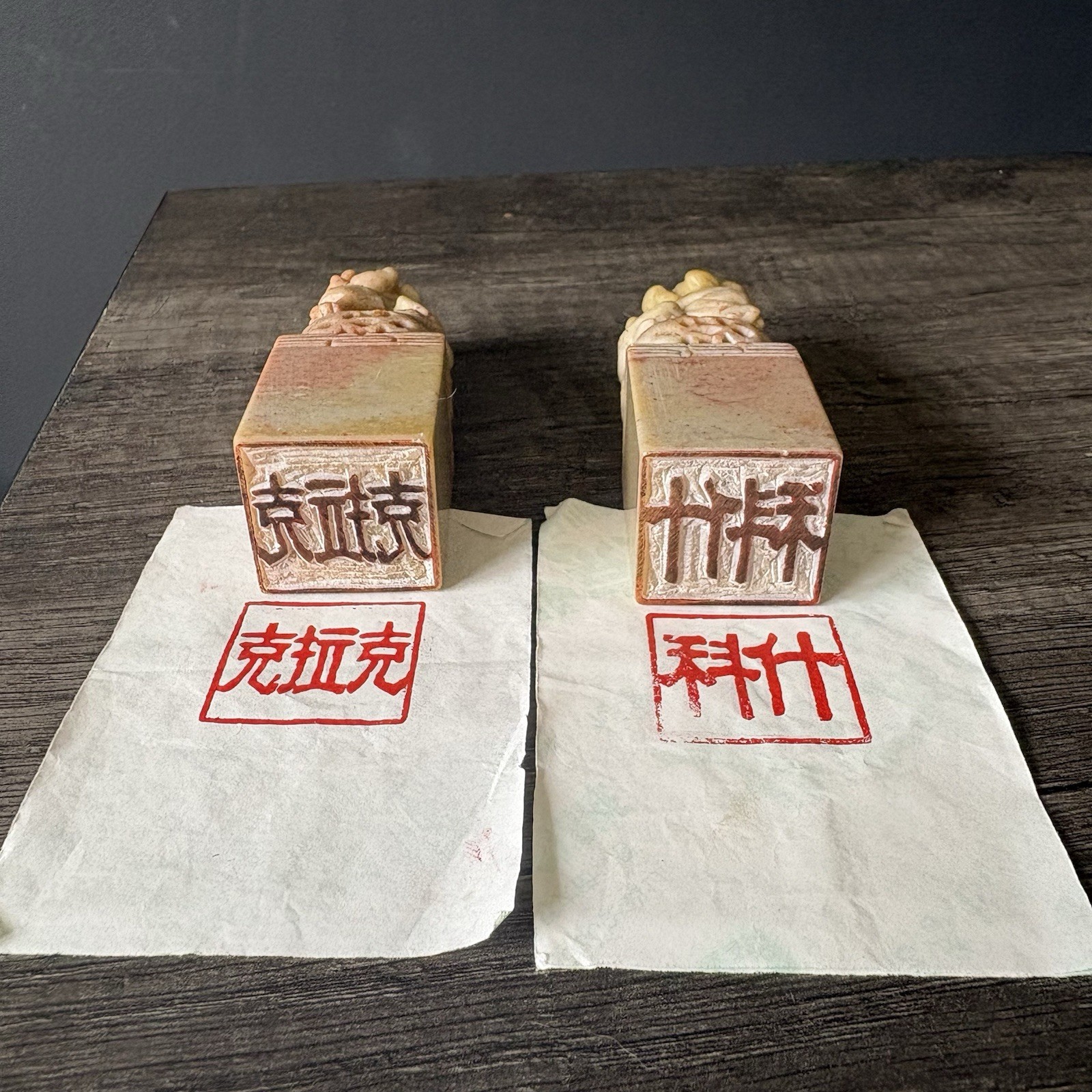 Vintage Chinese Soapstone Foo Dog Seal Stamps (Pair) – Hand Carved Lion Chops