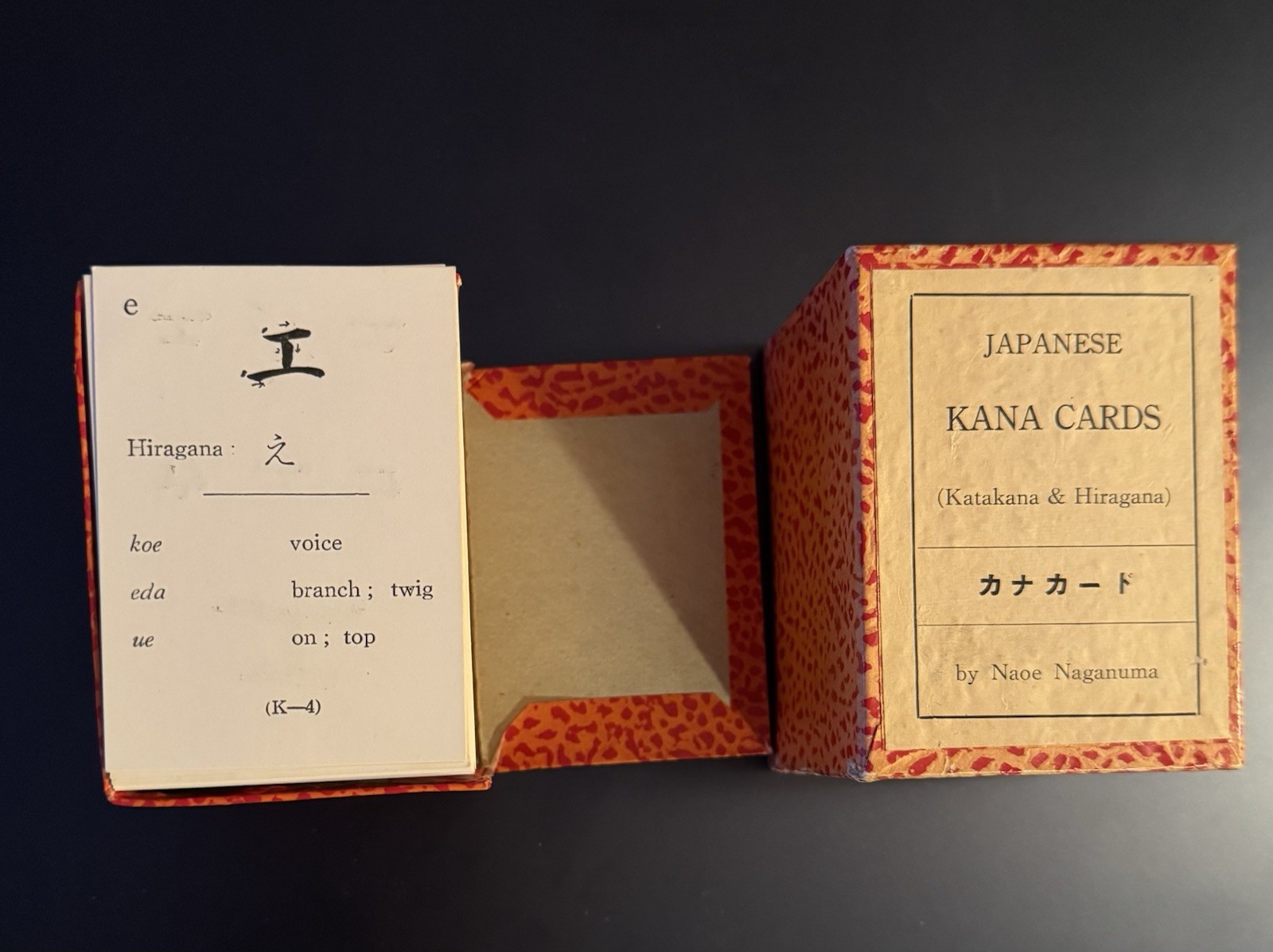 Vtg 1946 Japanese Kana Cards Katakana & Hiragana By Naoe Naganuma