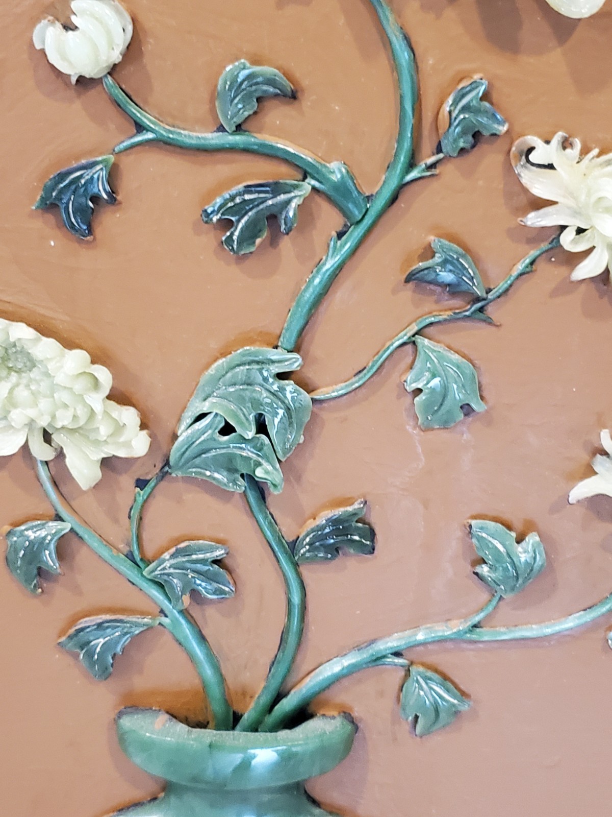Vtg Chinese Flower Pot Brown Board Jadeite Floral Pot Stone Wall Panel 12”x 29”
