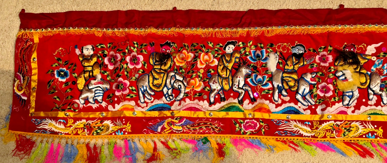 9′ LONG ASIAN WALL HANGING TAPESTRY chinese textile art BEARDS ON MEN rod Loops