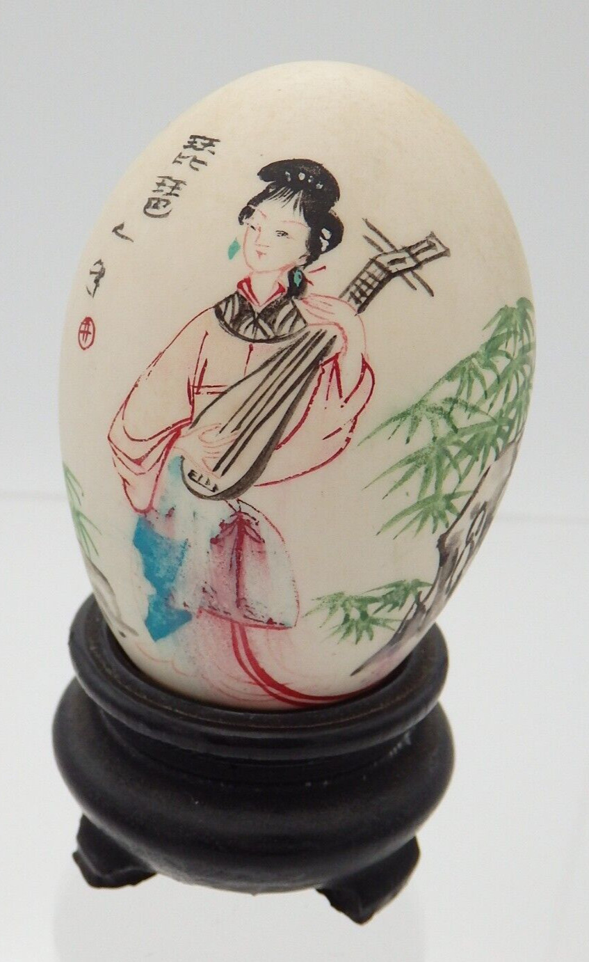 VTG Chinese Oriental Asian Geisha Panda Bear Hand Painted Egg Wood Display Stand